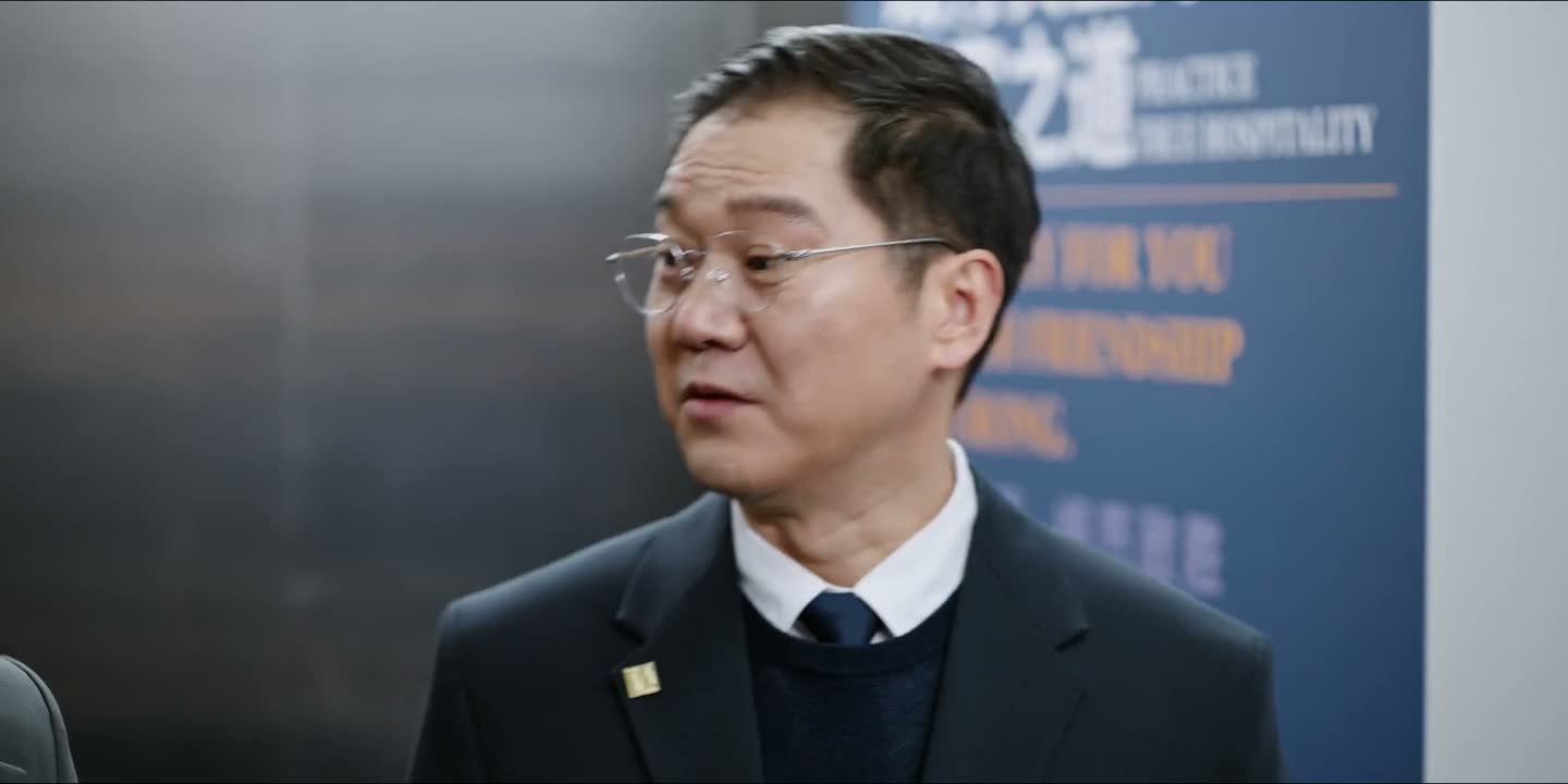放心吧 我都打好招呼了