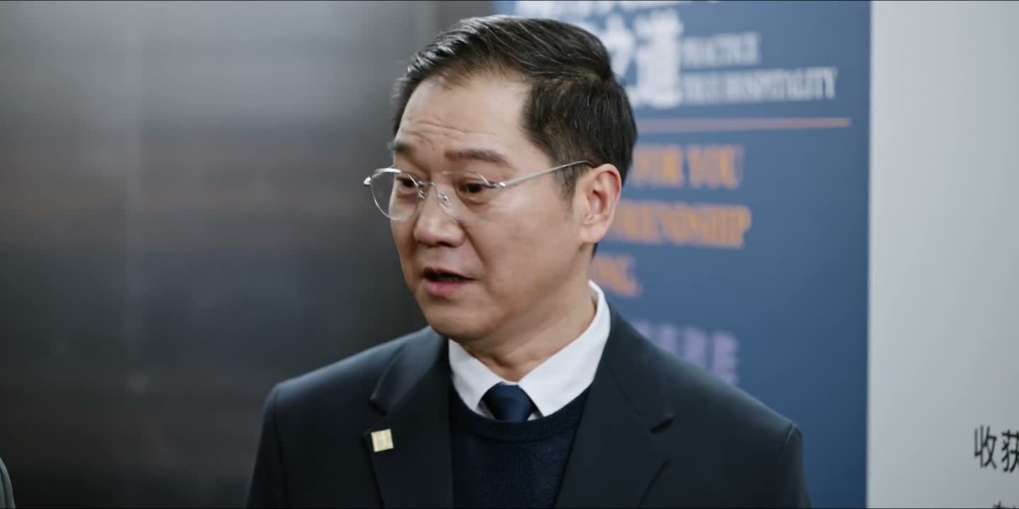 他现在是有求于你
