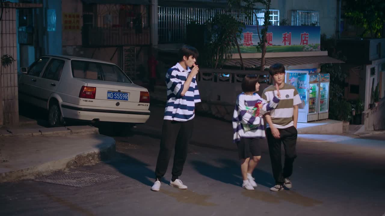 不吃啊全是你的口水