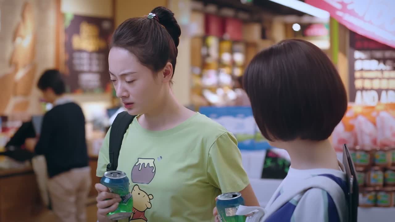 你刚刚真的特别帅