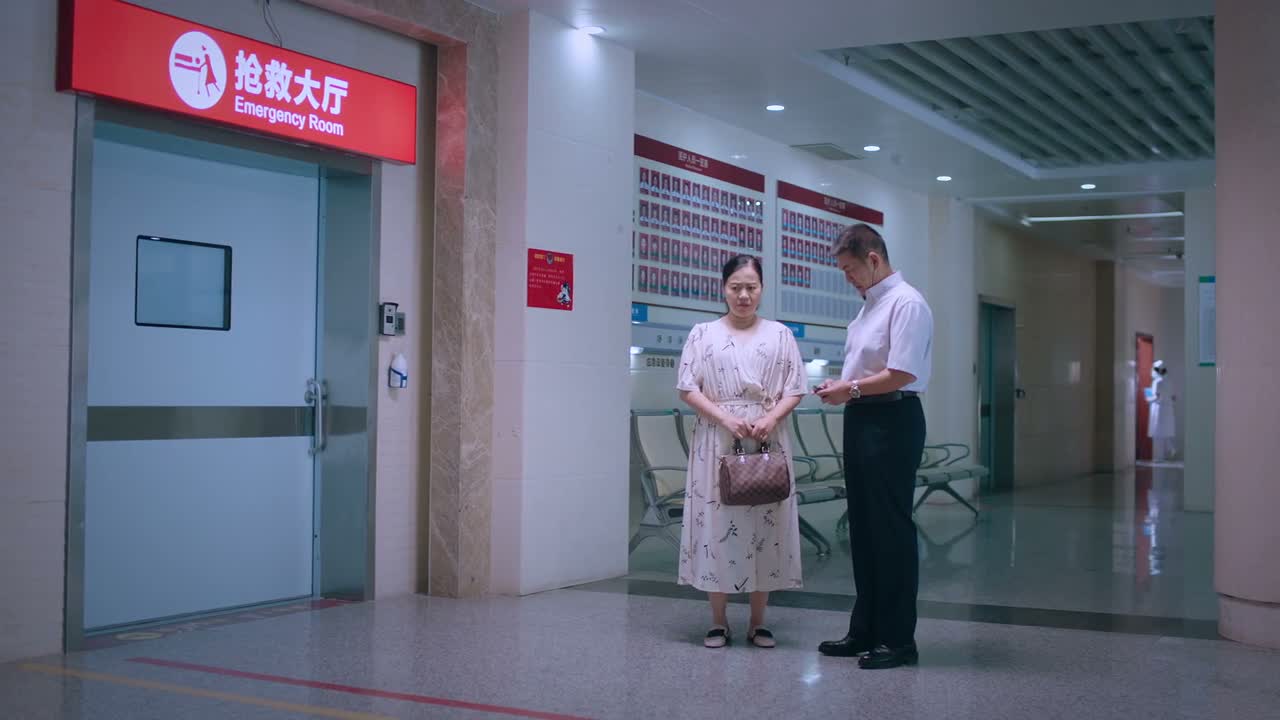 有点啥事儿都指望不上