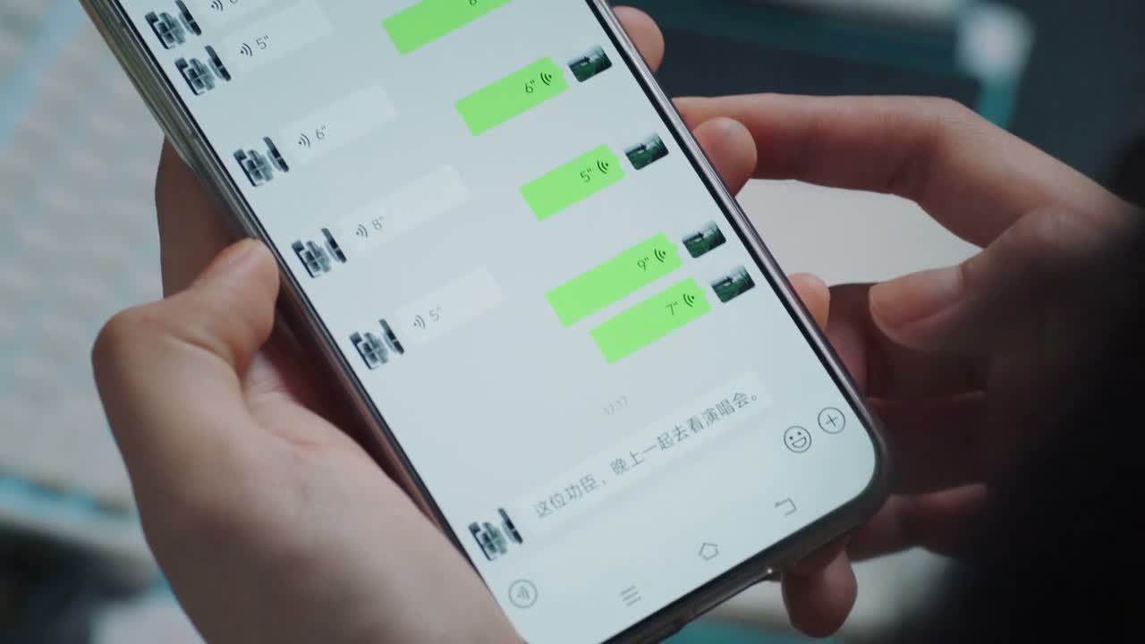 这位功臣 晚上一起去看演唱会