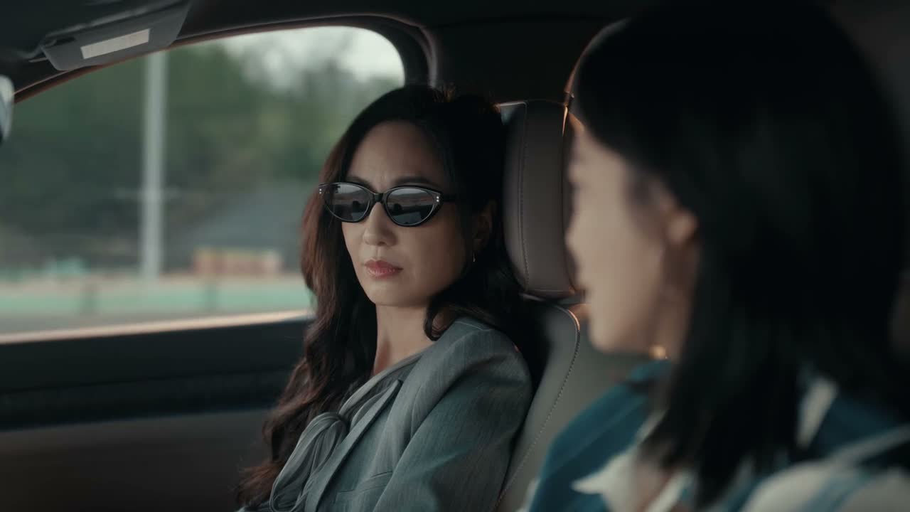 别担心 蒙眼上