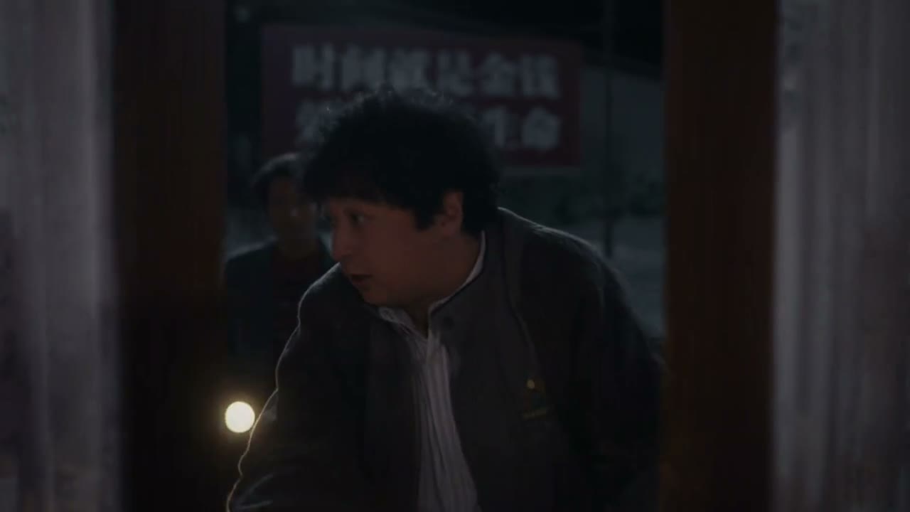 书记 着什么急啊 你