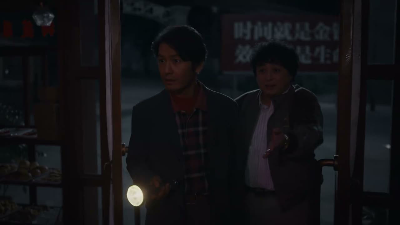 往里走 书记 在哪儿呢