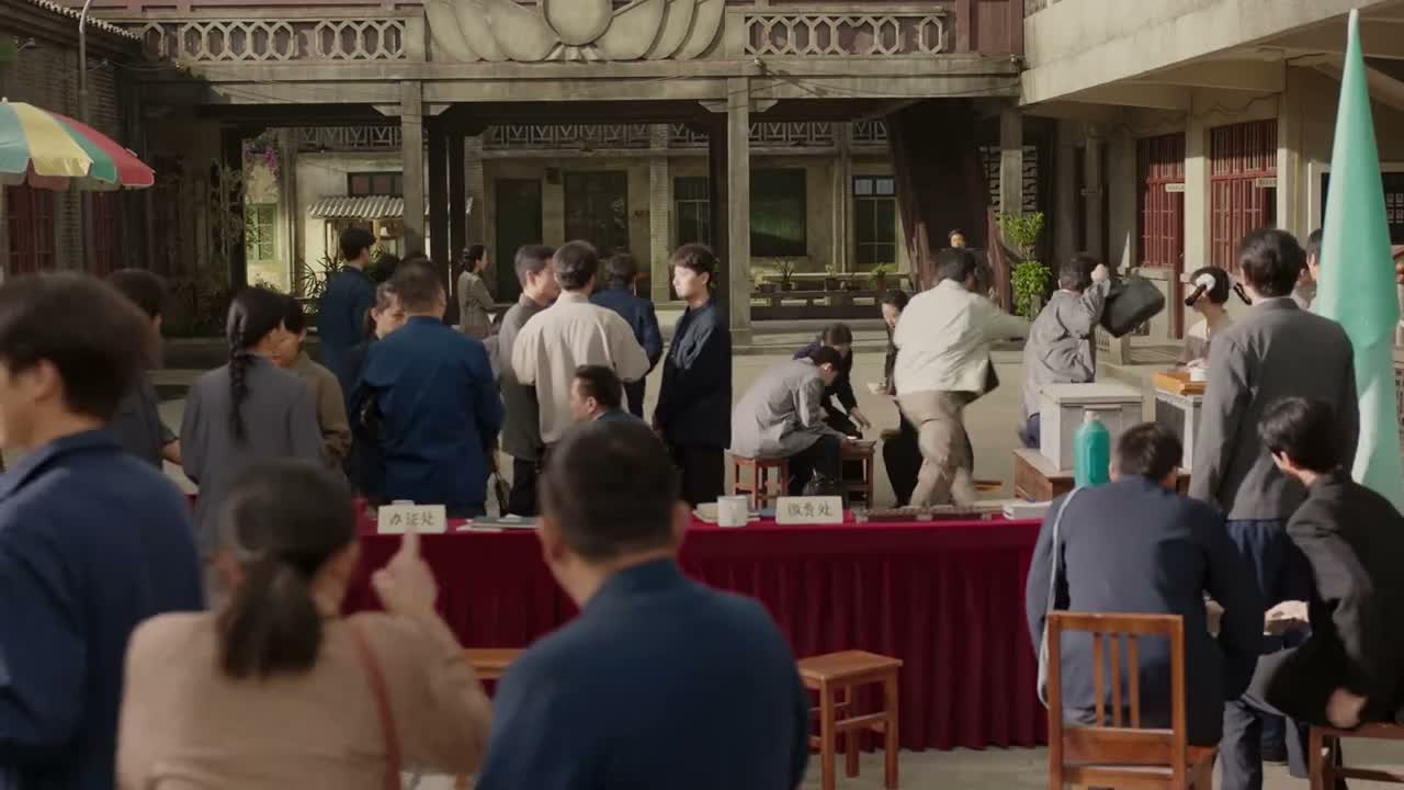 郑德诚 咱办手续吧 各位啊