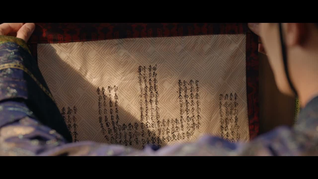 大功告成