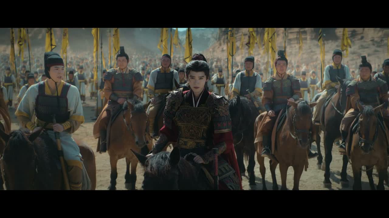 将军 怎么办? 来啊