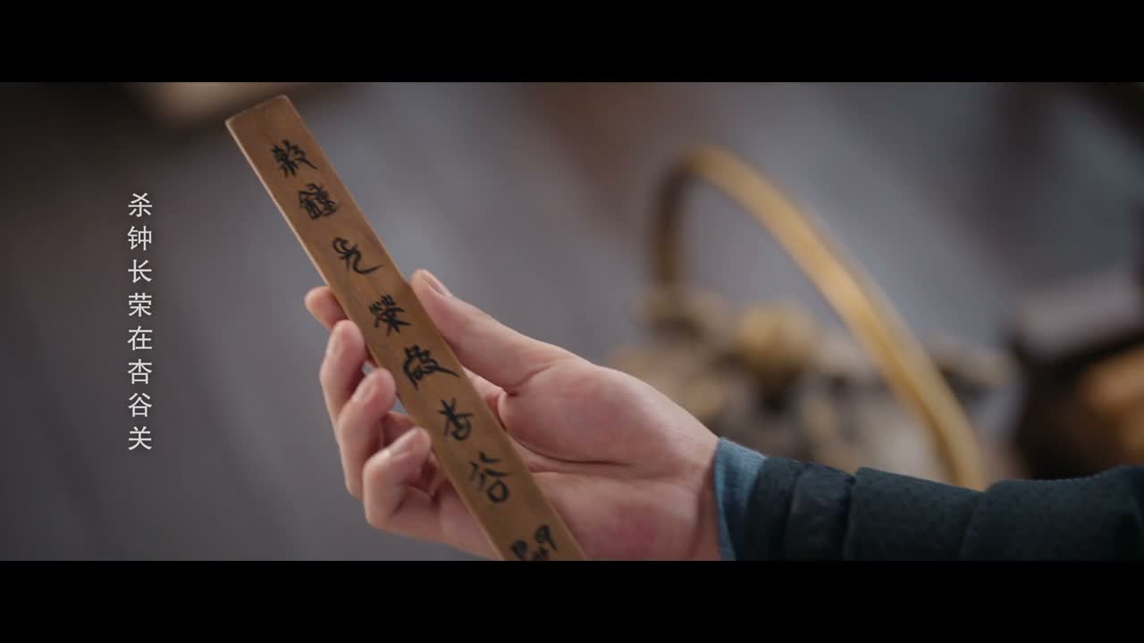 是时候让他休息了