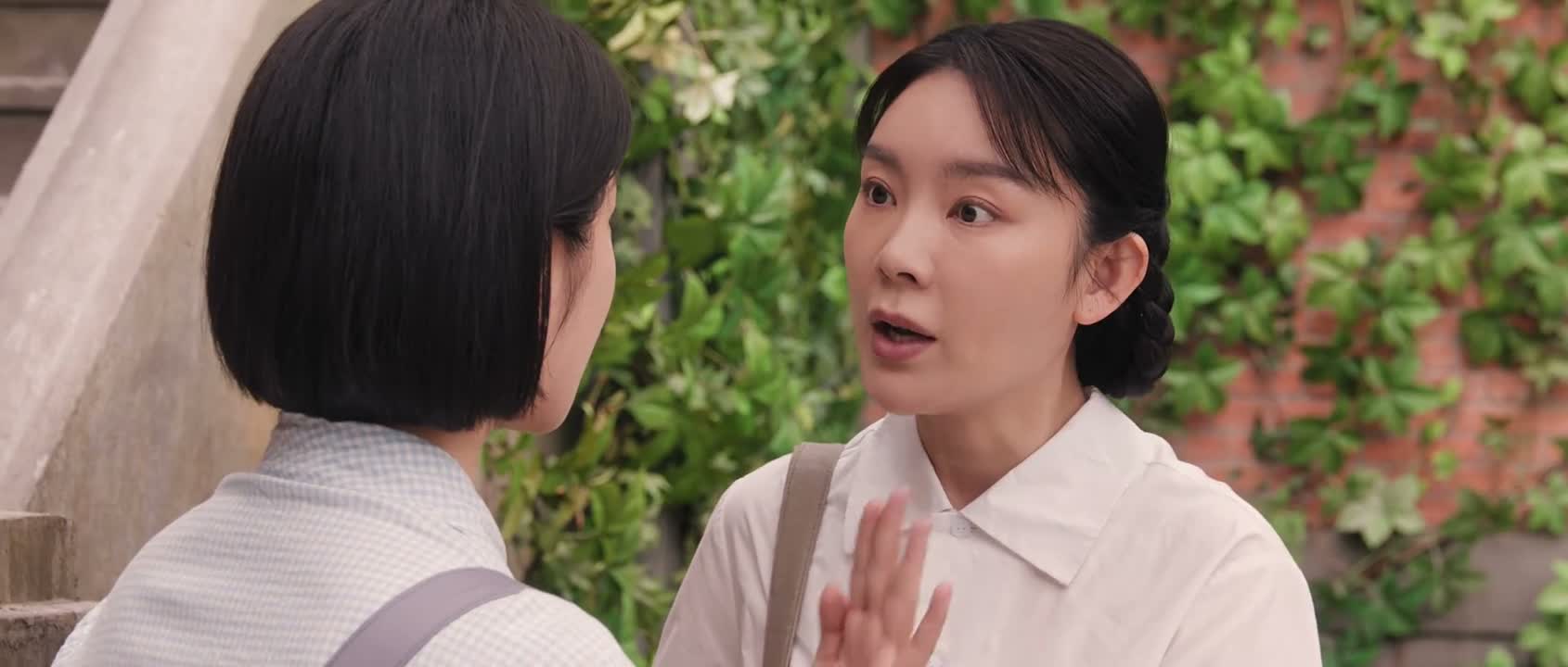 敢情是放人的 是吧