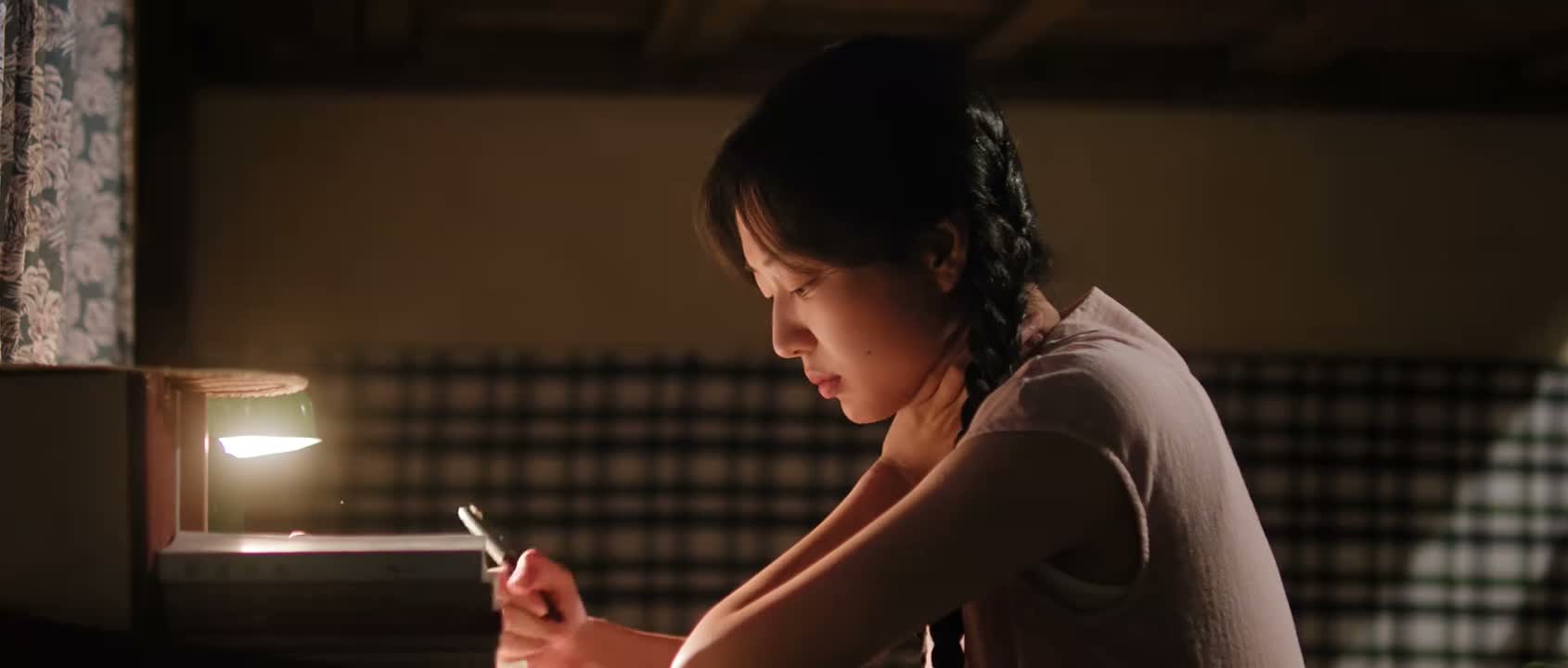 还差三百多