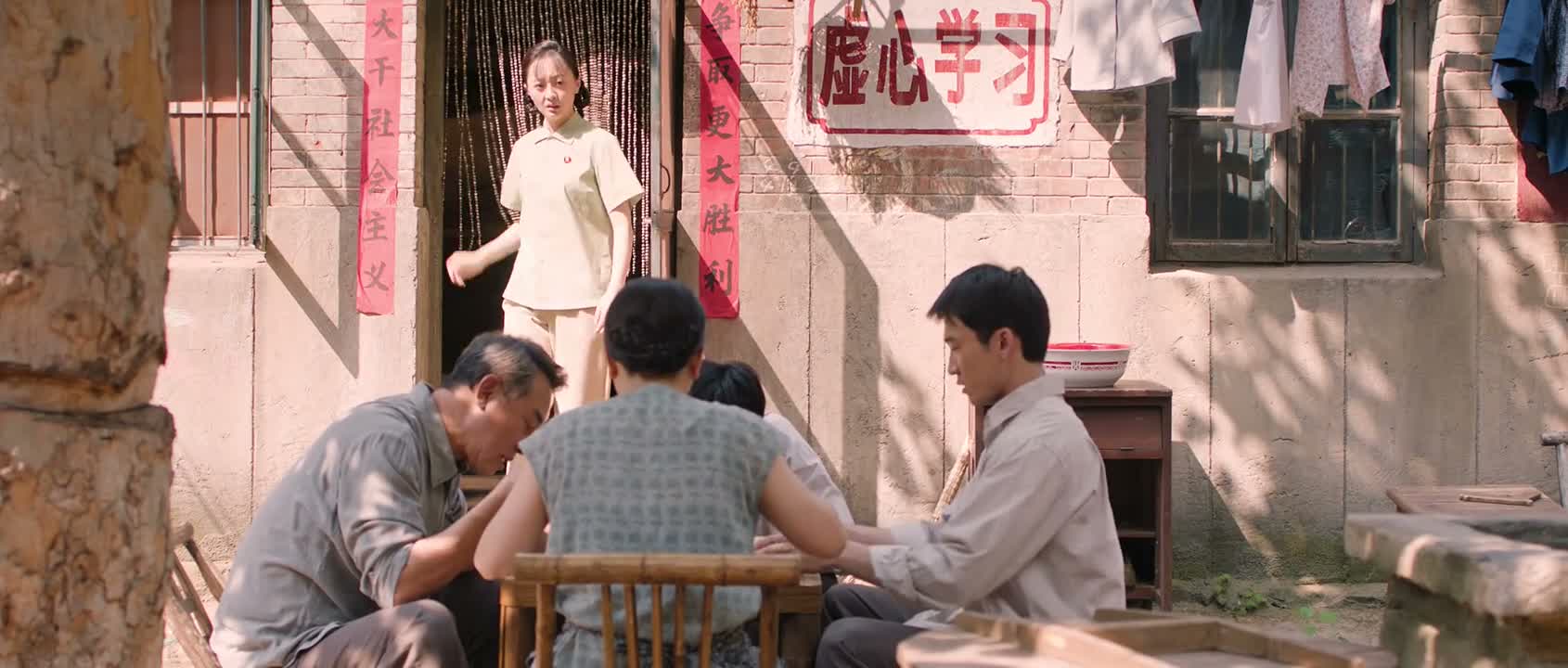 劳动不分高低贵贱