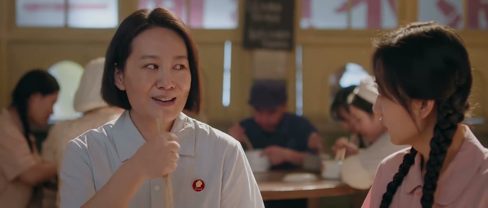 汪科长都跟我说了
