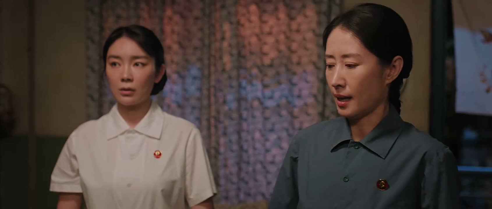 汪科长 咱们都是邻居