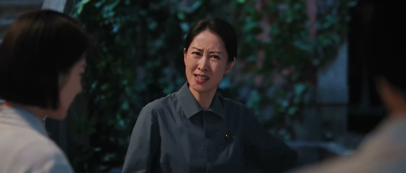 要不然这事闹到厂办去