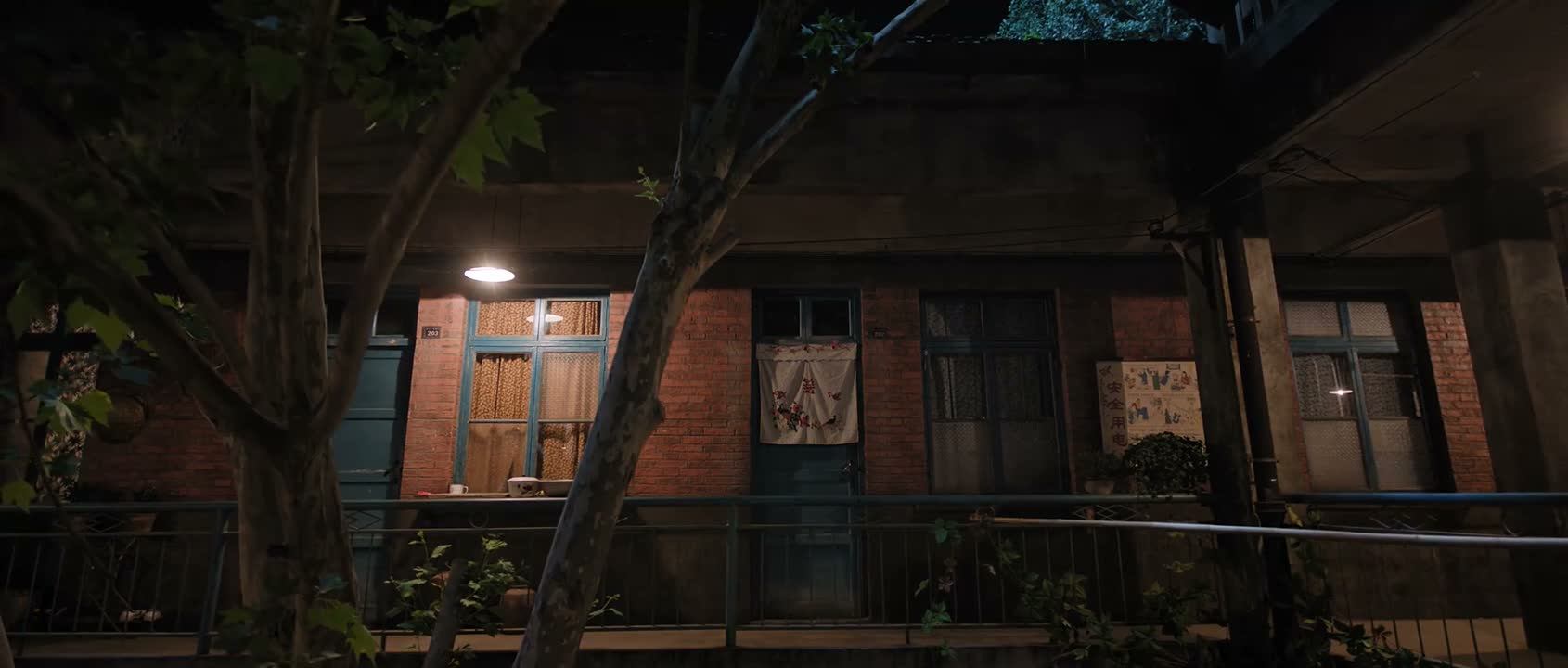 一码归一码 接着摇