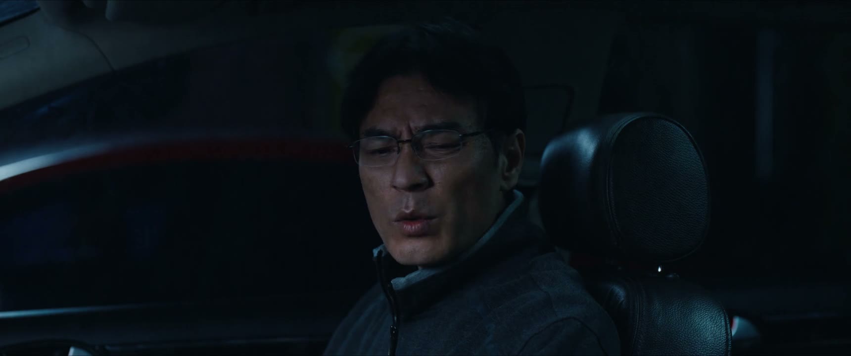 我们又是一次 措手不及