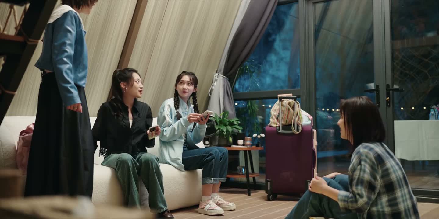 那还睡什么呀