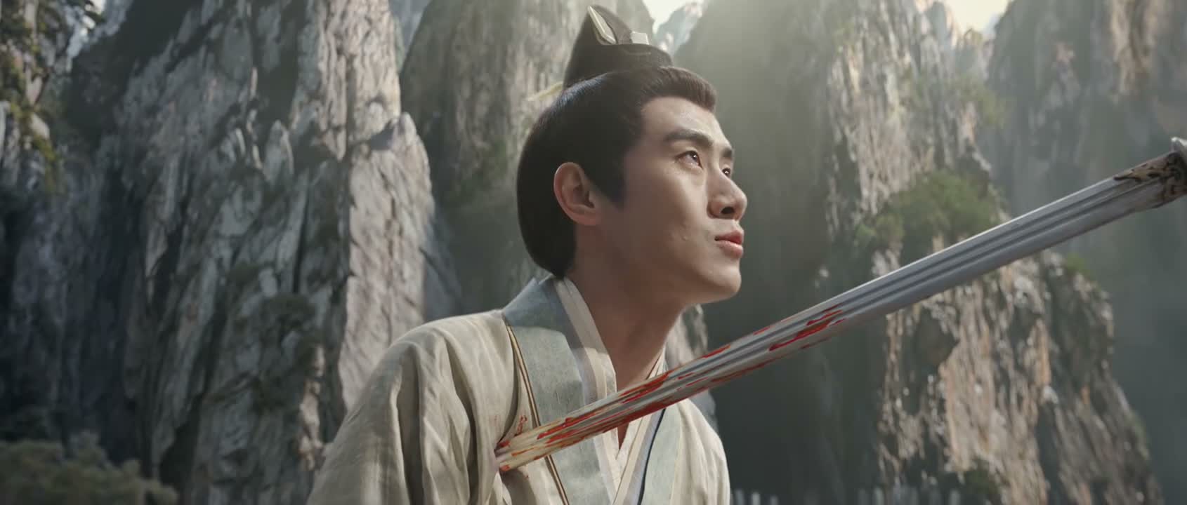 云开雾散