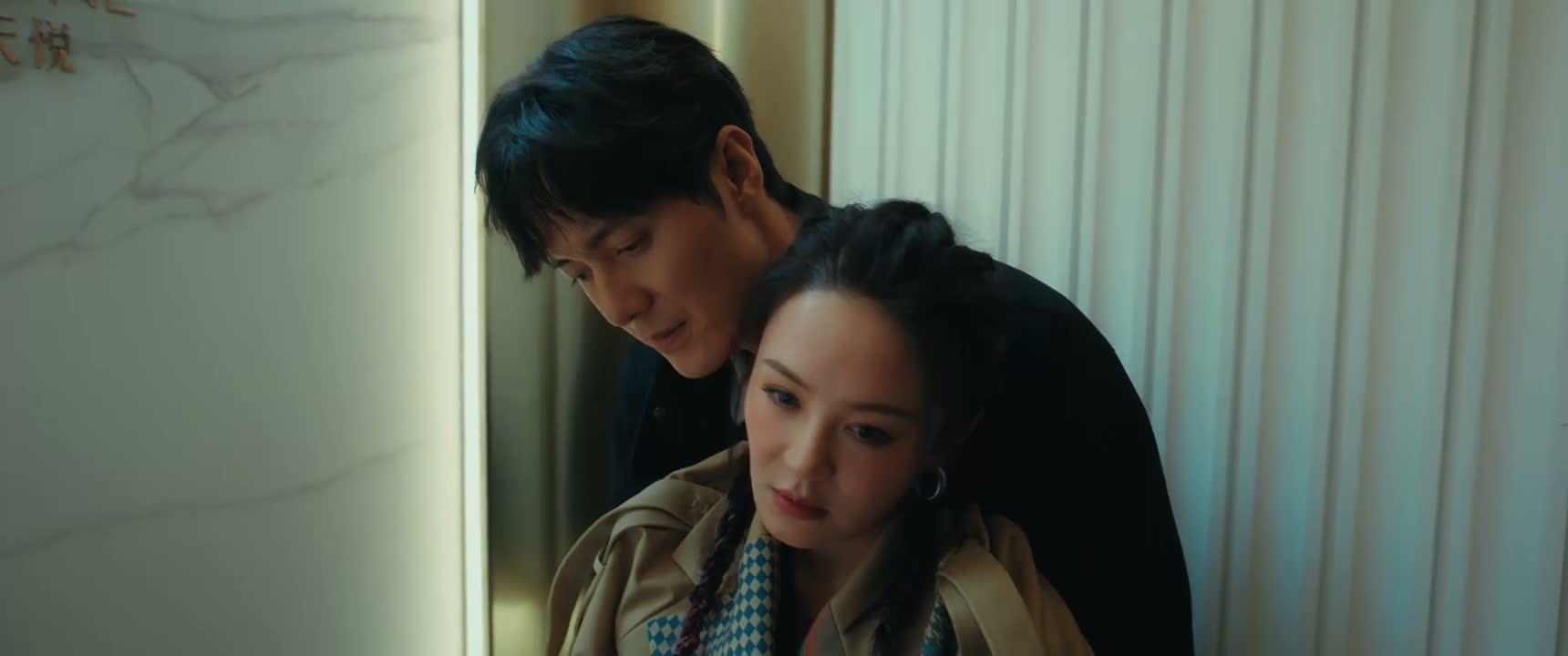 你还会爱我吗