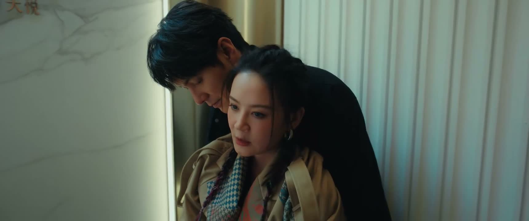 你证明给我看 你要我怎么证明