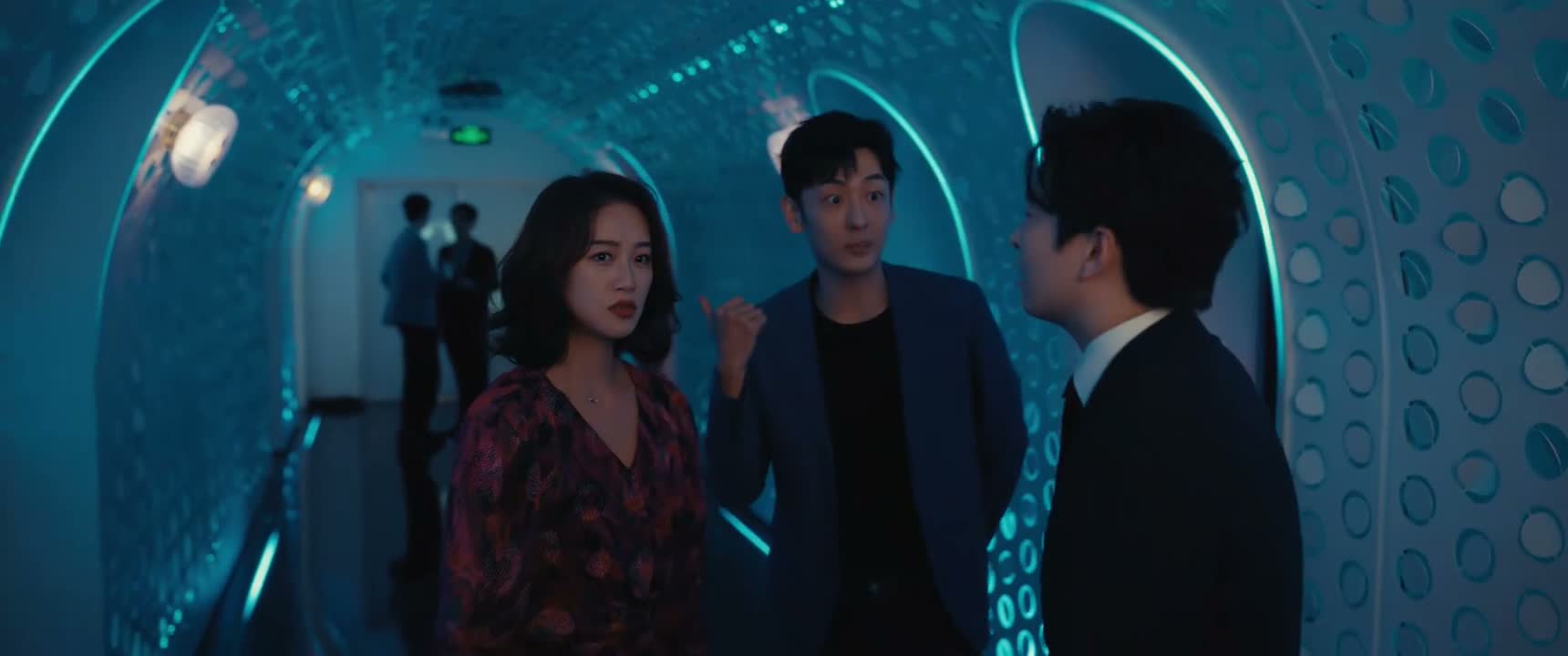 沈总这女朋友脾气好大呀