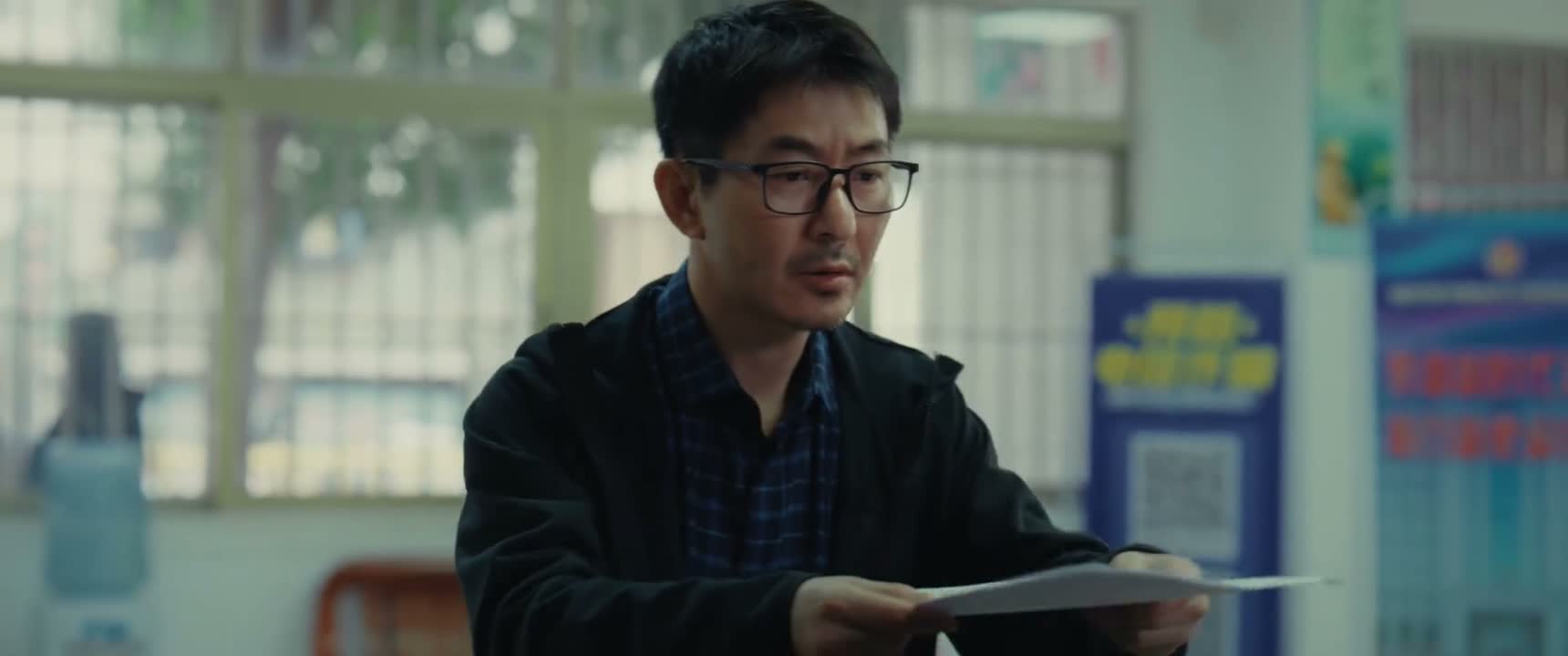 同志 您看行吗 老婆 我真不是故意的