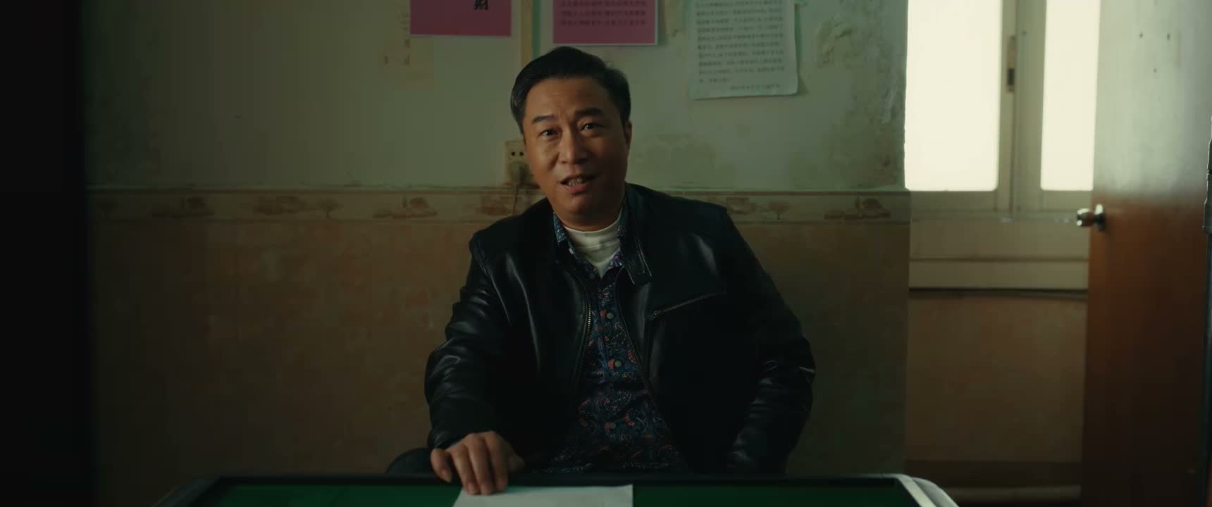 要不你帮他多还点