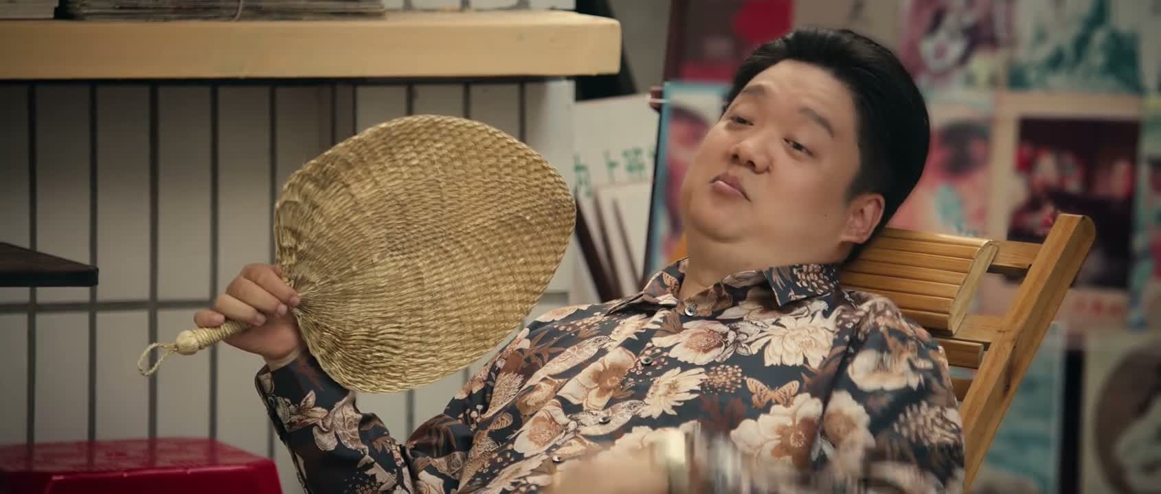 把你这一片买了 绰绰有余