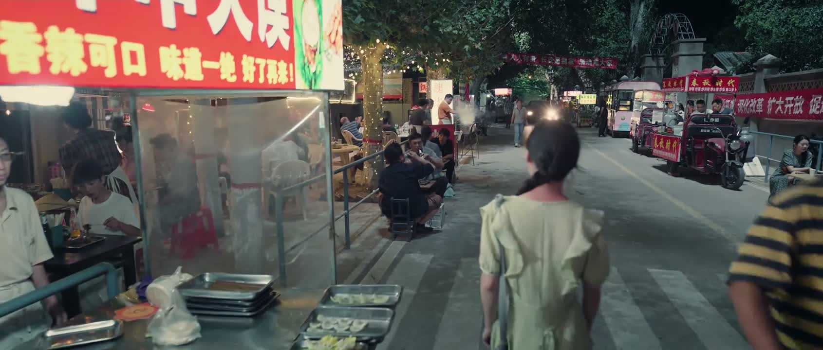 实打实出钱请呢