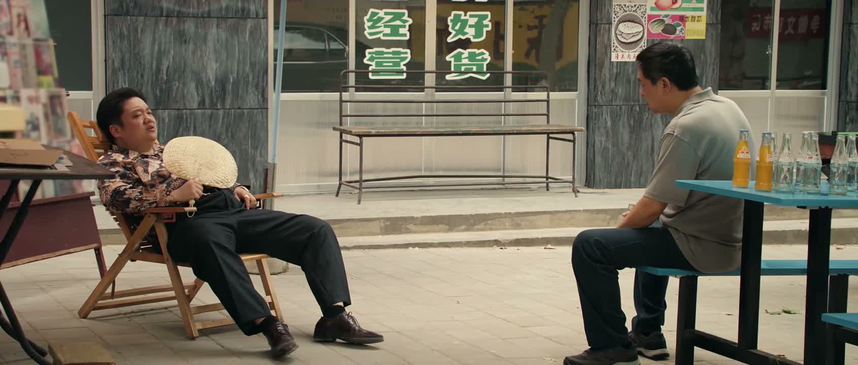也是我大哥让我干啥 我就干啥
