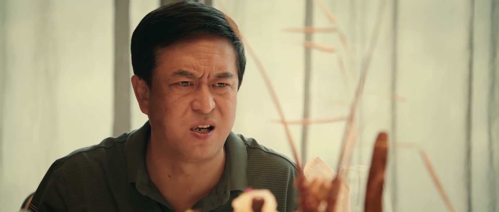 一辈子也找不着媳妇
