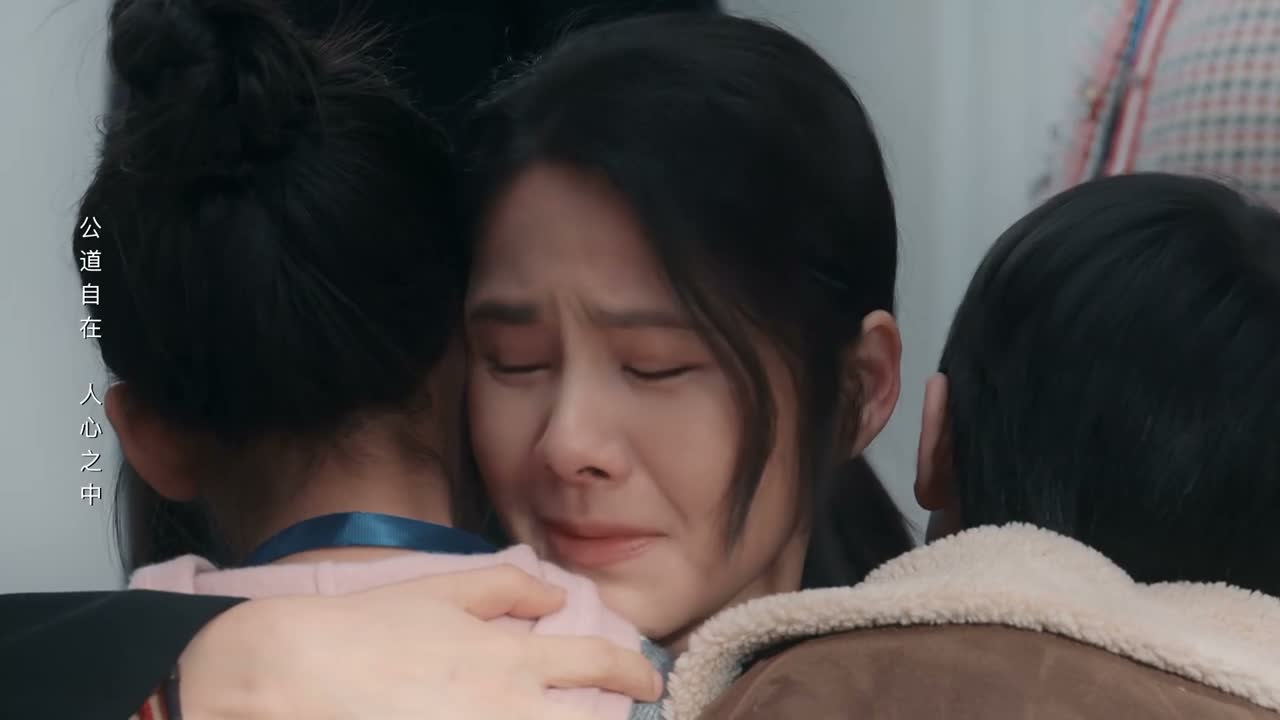是难以割舍的人之常情