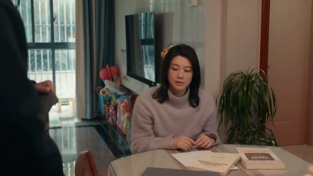 我就想 反正要创业