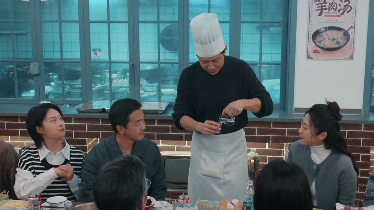 我要敬一下我们家领导