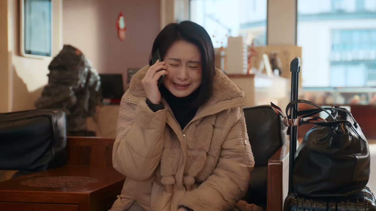 现在轮到我了