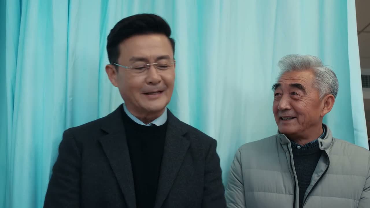 行了 这些事你就不用操心了