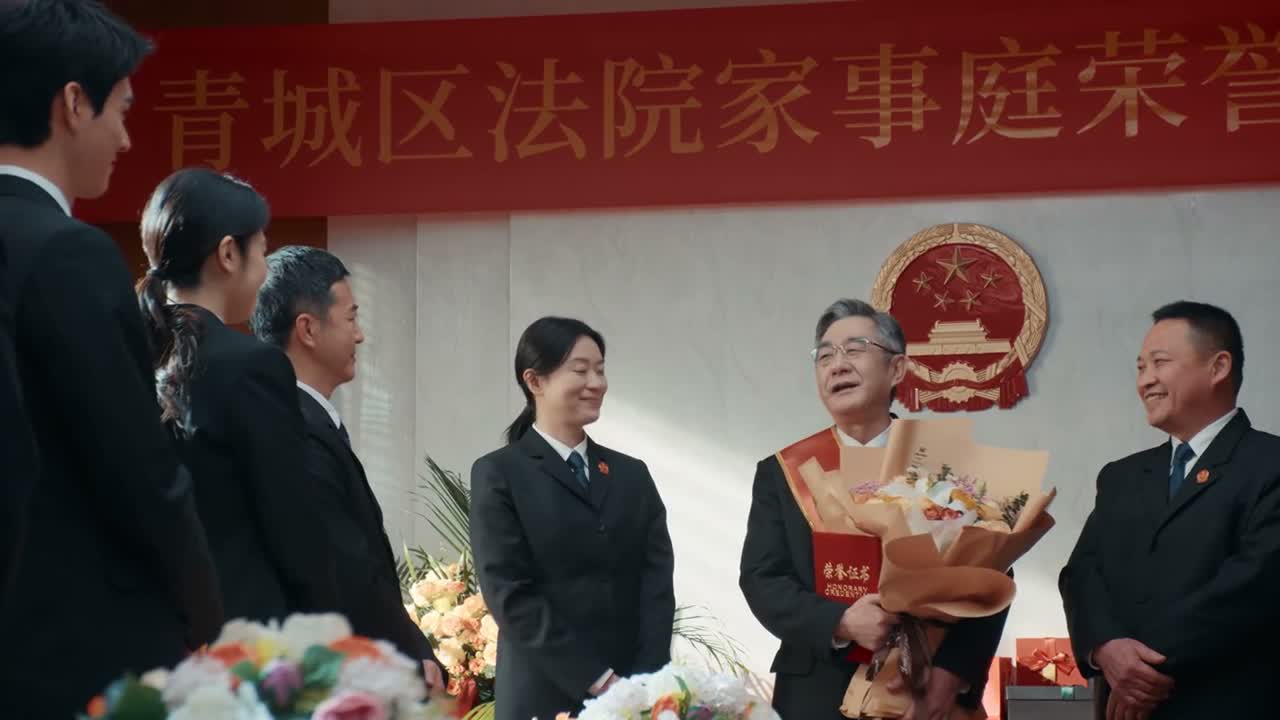 在舒庭的领导下 加油干吧