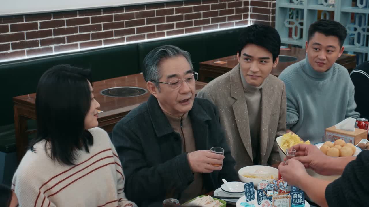 祝你生意兴隆