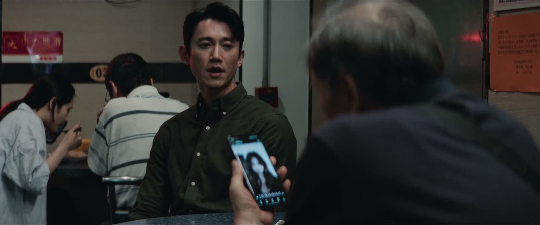 阿珊的状态不是很好