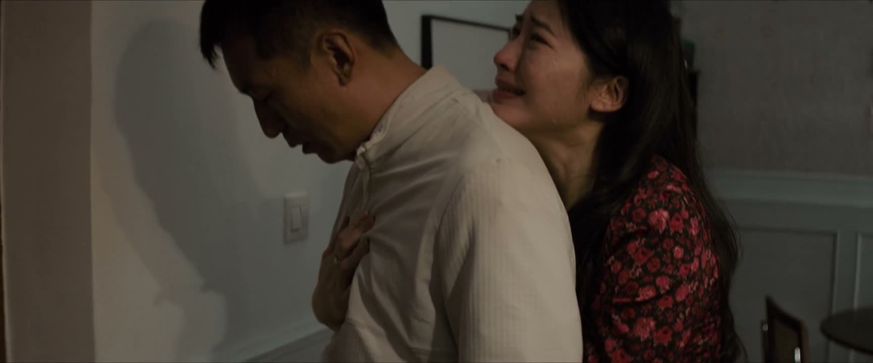 不知道我有多爱你