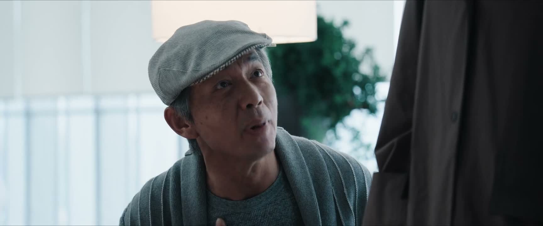 才敢把命交给你啊