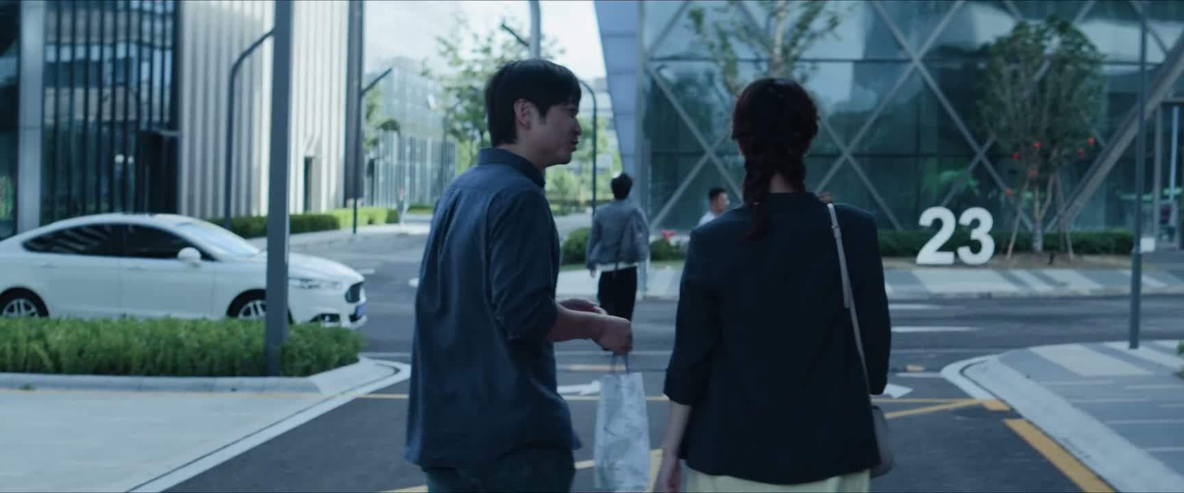 你最近看那个新闻了吗