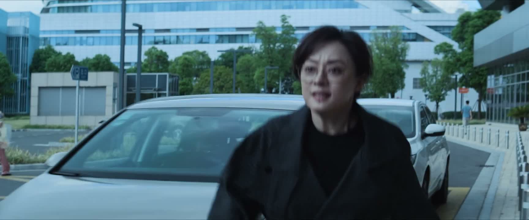 停车 停车