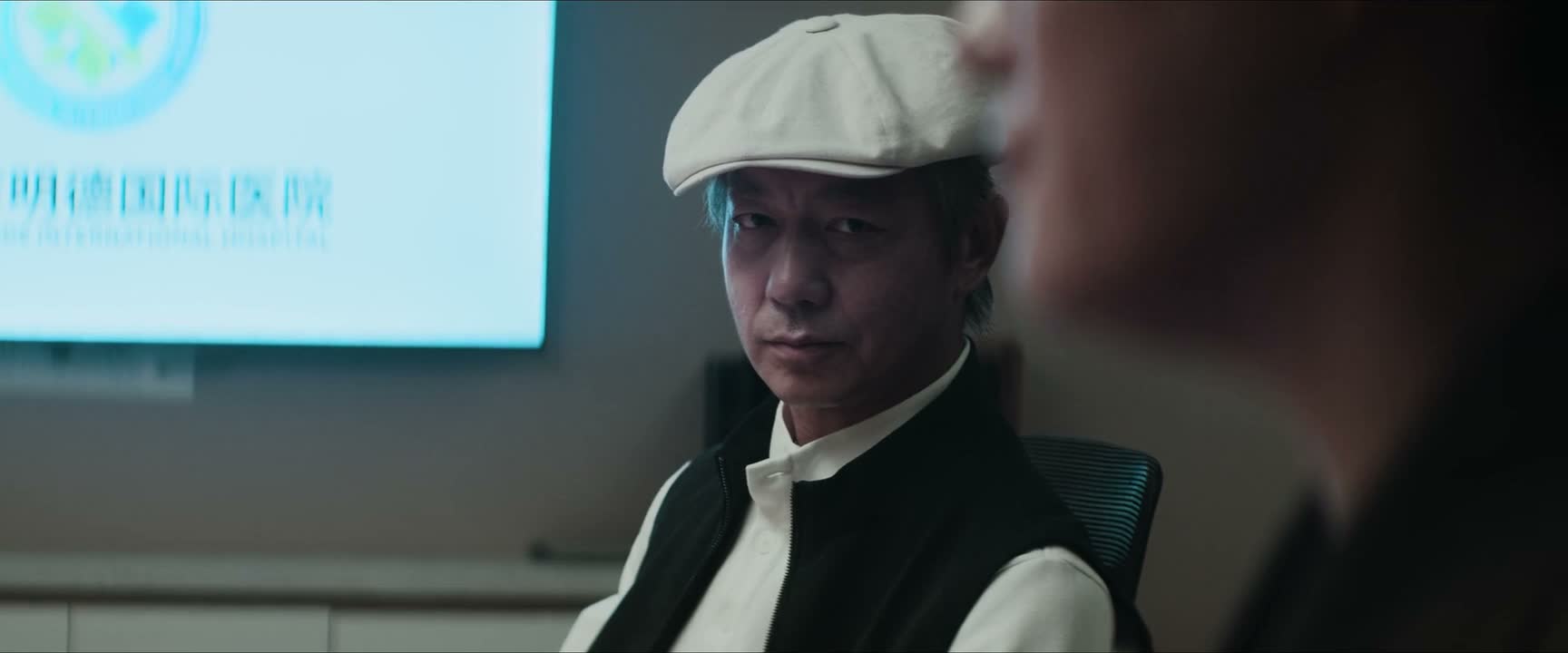 完全可以为自己的言行负责