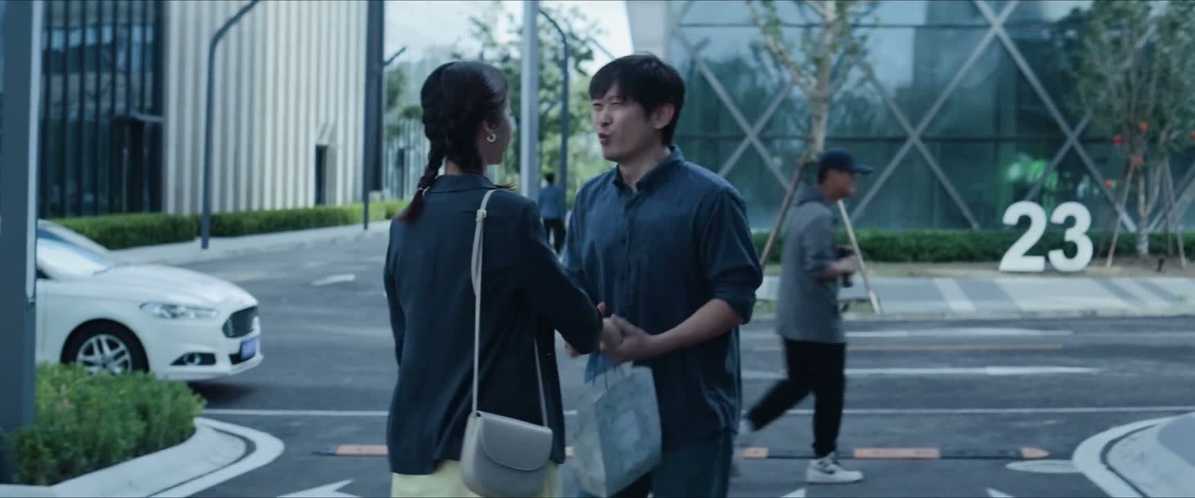 我不是那个意思 松开