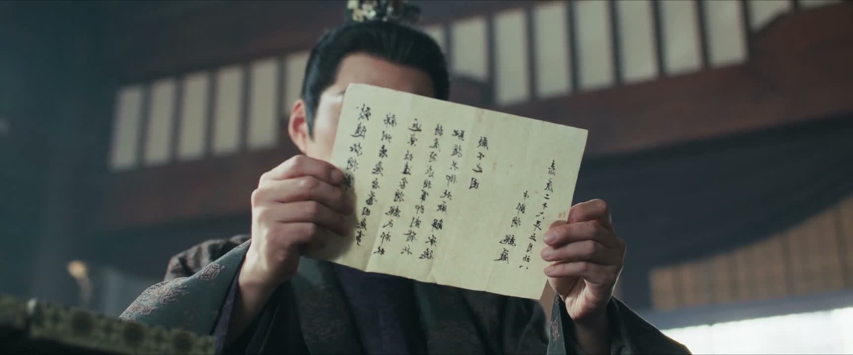 故遣家将魏氏祁林