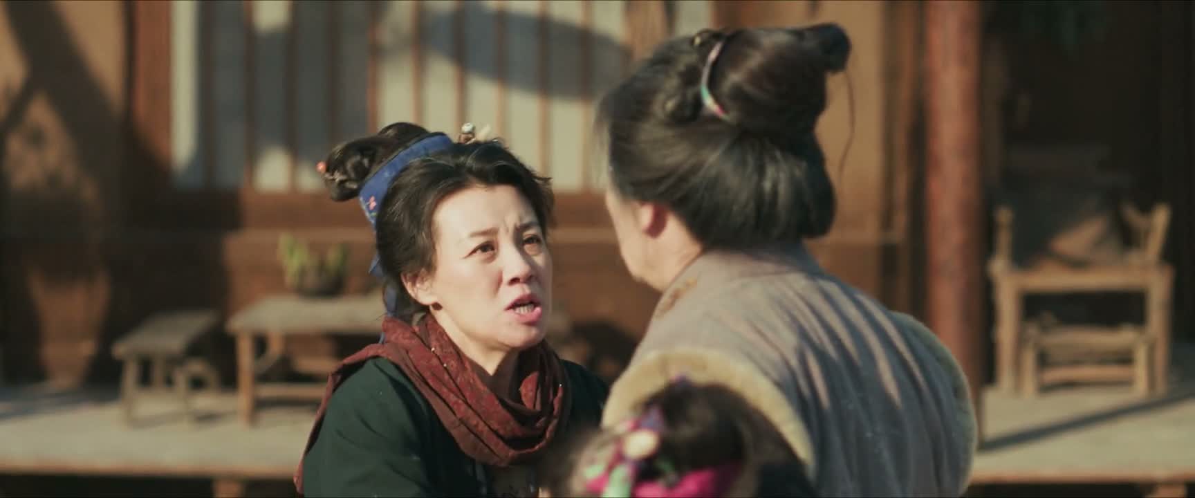 康婆子 有事好好说