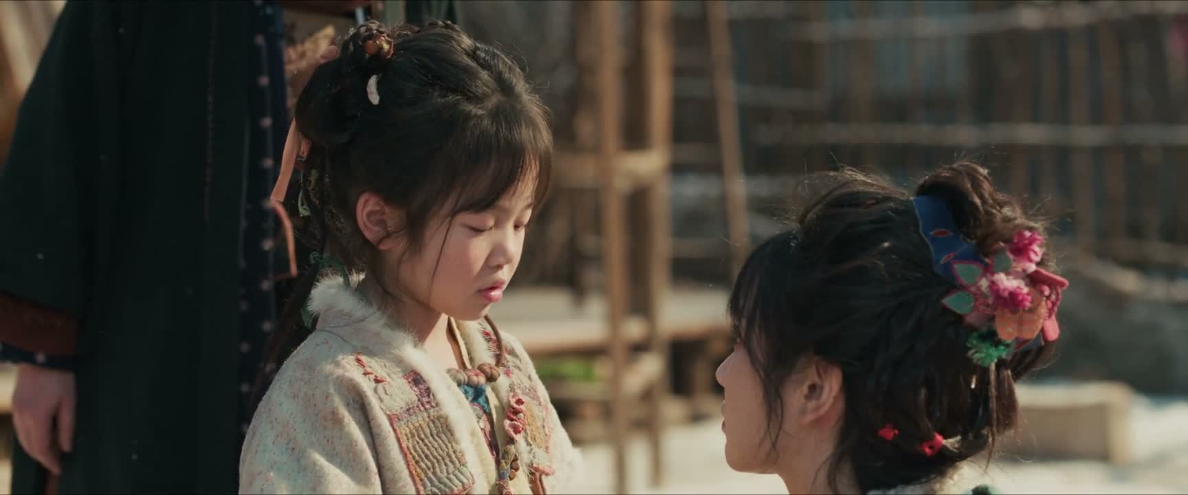 说我是丧门星的妹妹