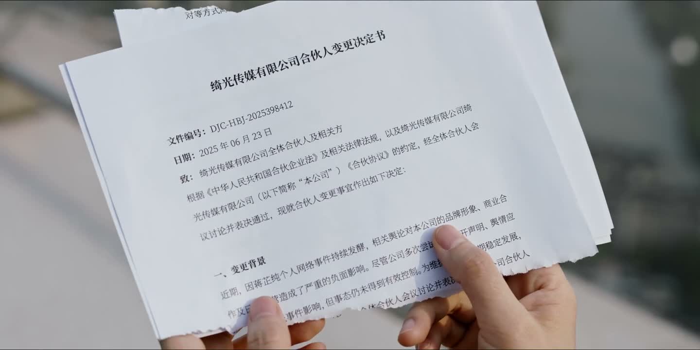 这白纸黑字的承诺